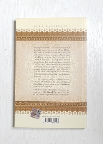 Sergüzeşt - Samipaşazade Sezai