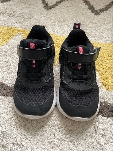 Nike Satıldı