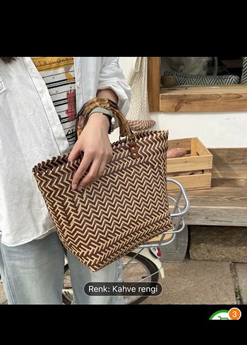 Beden Kahverengi Zebra Desenli Bohem Kadın Çanta