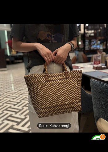 Kahverengi Zebra Desenli Bohem Kadın Çanta