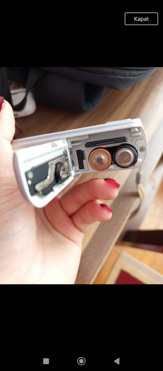 Canon Gri Dijital Fotoğraf Makinesi - Görsel 3