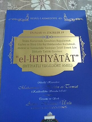 El-ihtiyatat