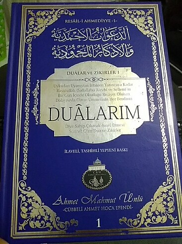 Dualarım 