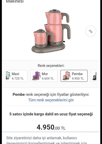 Çay ve kahve makinesi - Görsel 2