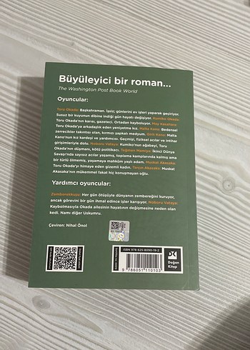 Beden Zemberekkusu'nun Güncesi - Haruki Murakami