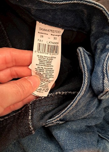 Bej Renkli Kadın Denim Jean - Görsel 2