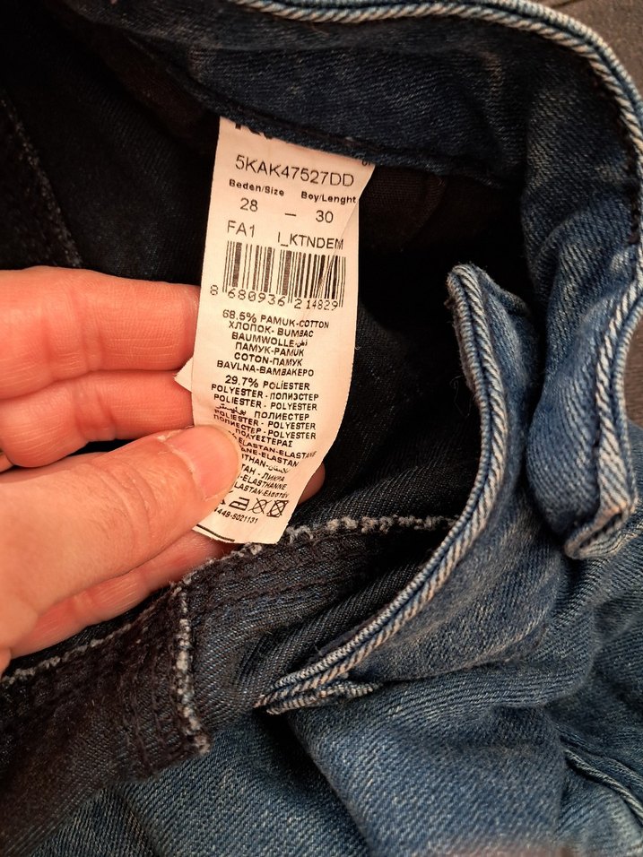 Bej Renkli Kadın Denim Jean - Görsel 2