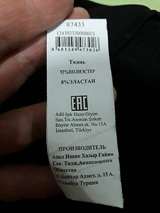 Sade Şık siyah ELBİSE - Görsel 11