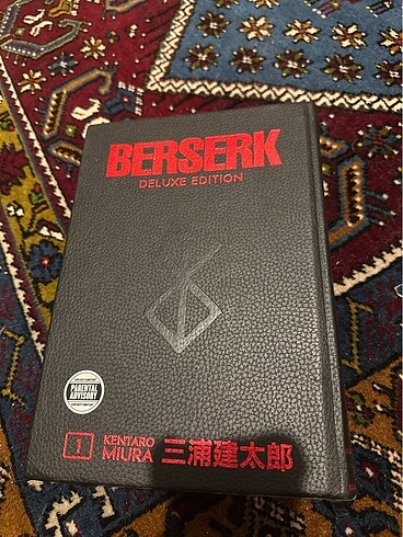 Berserk deluxe vol1