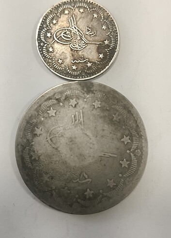 Osmanlı Gümüş Para - Görsel 2