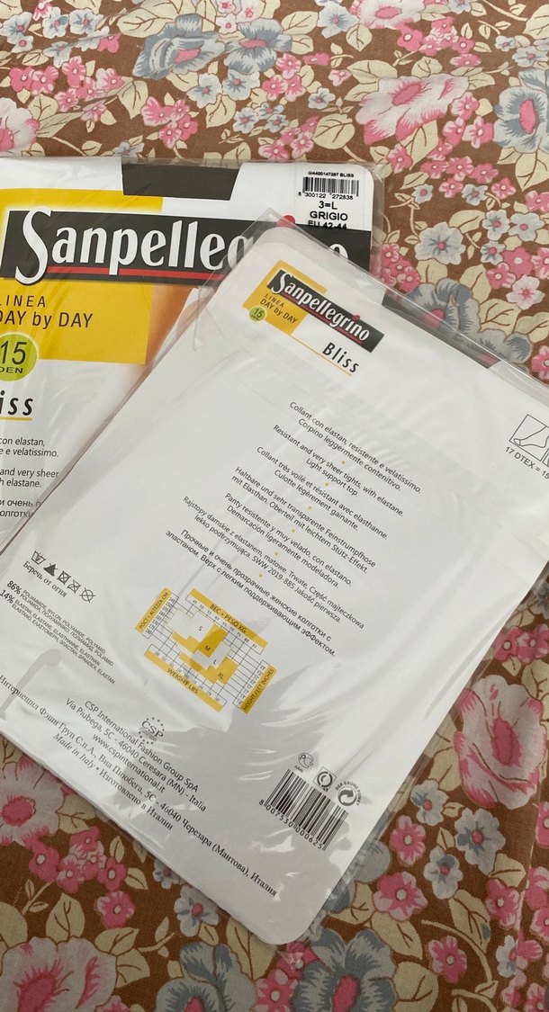 Sanpellegrino 15 Den Kadın Külotlu Çorap - Görsel 4