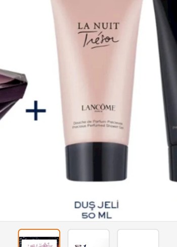 lancome