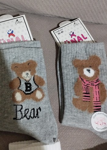 fıyat sorunuz Nakışlı Ayıcık Desenli Triko Çorap - Görsel 3