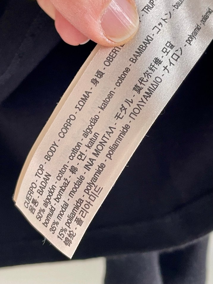 Massimo Dutti dantel detaylı ince triko - Görsel 4