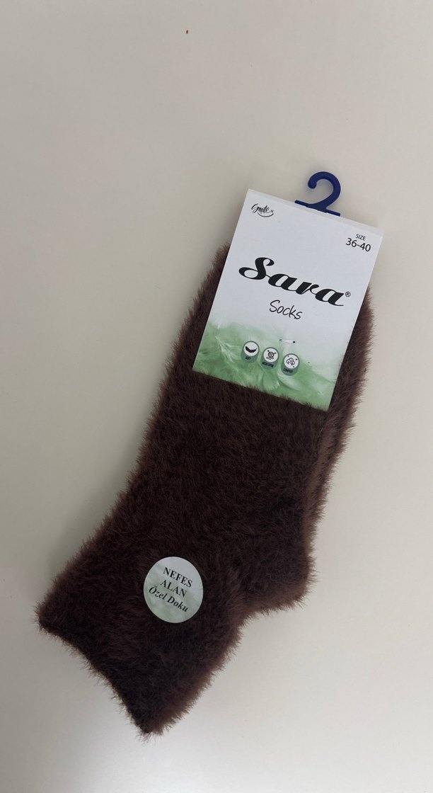 Kadın Kahverengi Nakışlı Çorap 36-40 - Görsel 2
