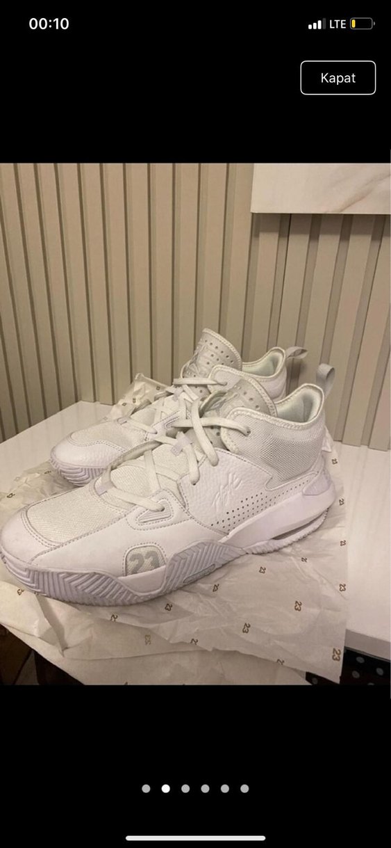 Beyaz Bağcıklı Basketbol Ayakkabısı - Görsel 2