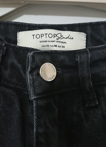 Topshop Yanları yırtmaçlı kot pantolon