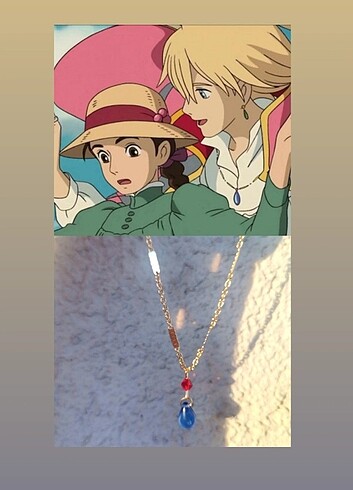 Howl Moving Castle - Howl Kolye