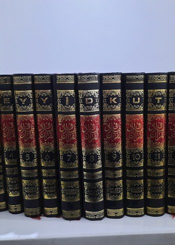 Fizilal-il-Kur'an Prof. Seyyid Kutub - Görsel 3