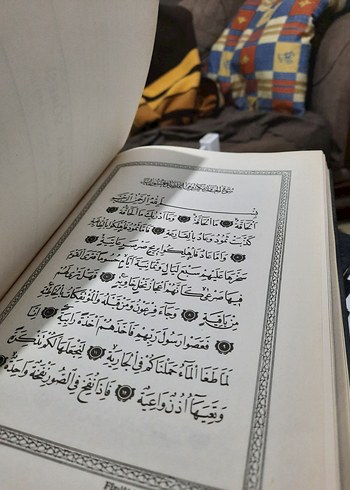 Fizilal-il-Kur'an Prof. Seyyid Kutub - Görsel 5