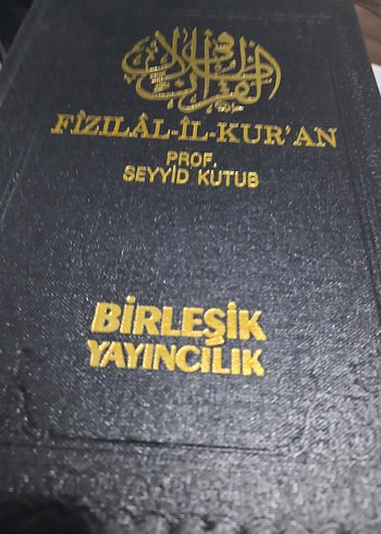 Fizilal-il-Kur'an Prof. Seyyid Kutub - Görsel 2