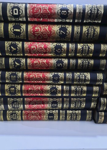 Fizilal-il-Kur'an Prof. Seyyid Kutub - Görsel 7