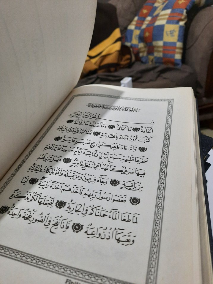 Fizilal-il-Kur'an Prof. Seyyid Kutub - Görsel 5