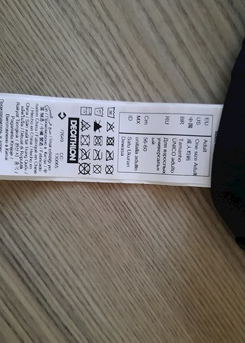 Erkek Lacivert Baskılı Kısa Mayo - Görsel 2