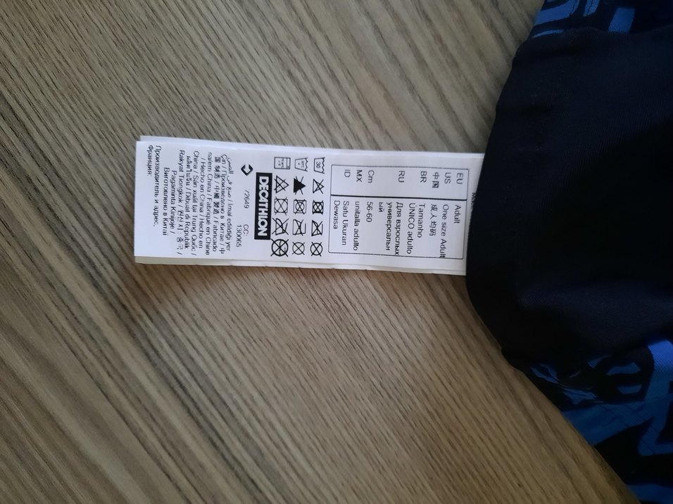 Erkek Lacivert Baskılı Kısa Mayo - Görsel 2