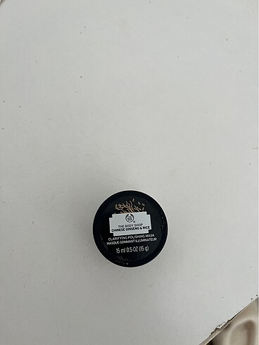 The body shop ginseng rice maske