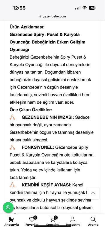 Diğer Beden beyaz Renk Gezenbebe Spiral Aktivite Oyuncağı