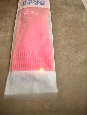 Atomy Eldiven - Görsel 2