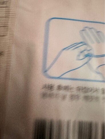 Atomy Eldiven - Görsel 4