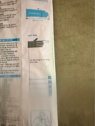 Atomy Eldiven - Görsel 5