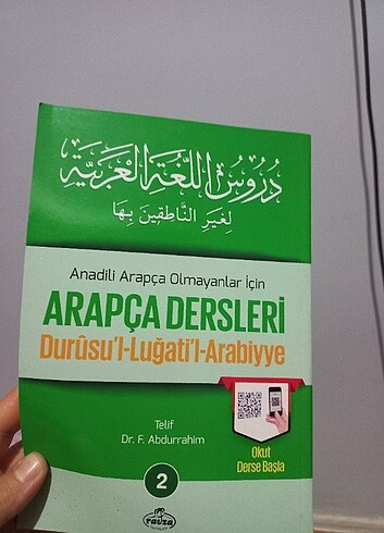 Arapça kitapları - Görsel 2