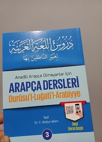Arapça kitapları - Görsel 4