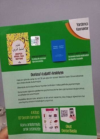 Arapça kitapları - Görsel 5