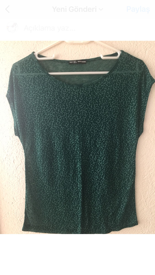 Koton Yeşil Leopar Desenli Bluz