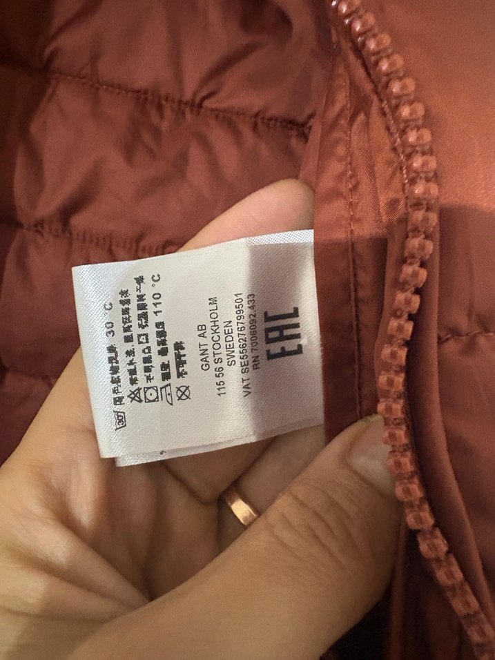 Gant Kahverengi Yüksek Yaka Erkek Şişme Yelek - Görsel 3