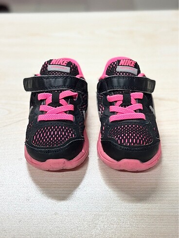 Nike Nike Fusion?