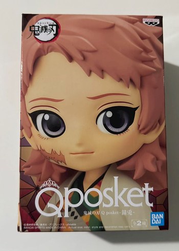  Qposket Sabito Figür