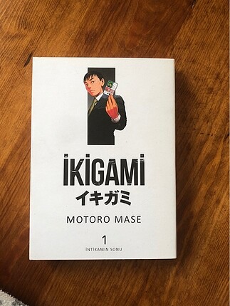 İkigami manga