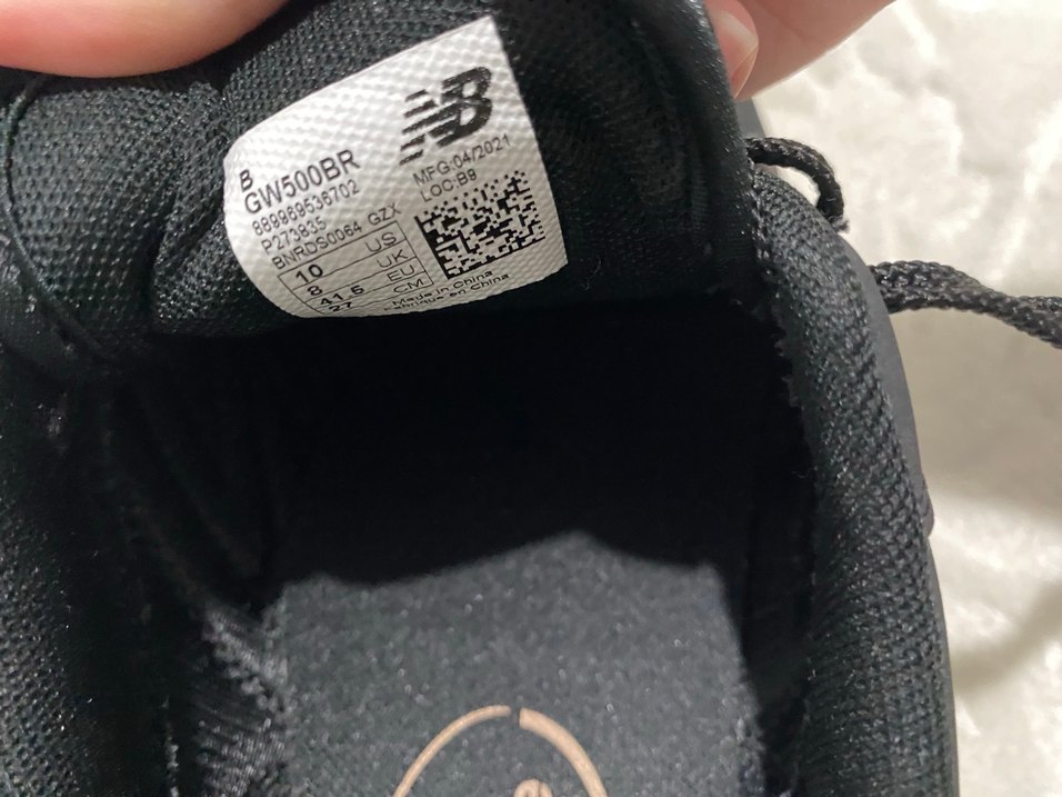 New balance erkek ayakkabısı - Görsel 4