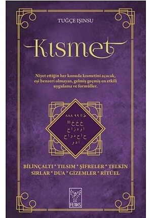 TUĞÇE IŞINSU
