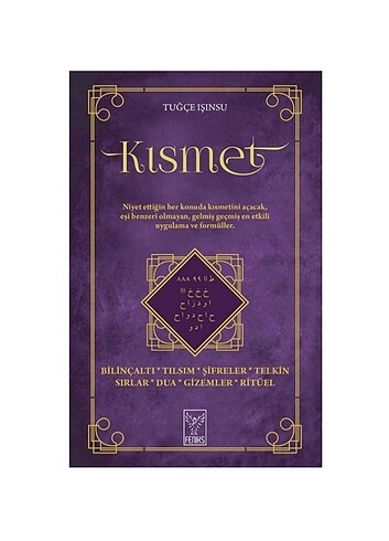 Kismet