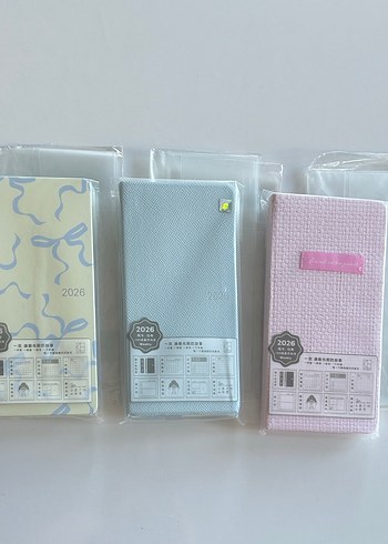 Kinbor 2026 Planner + PVC Cover