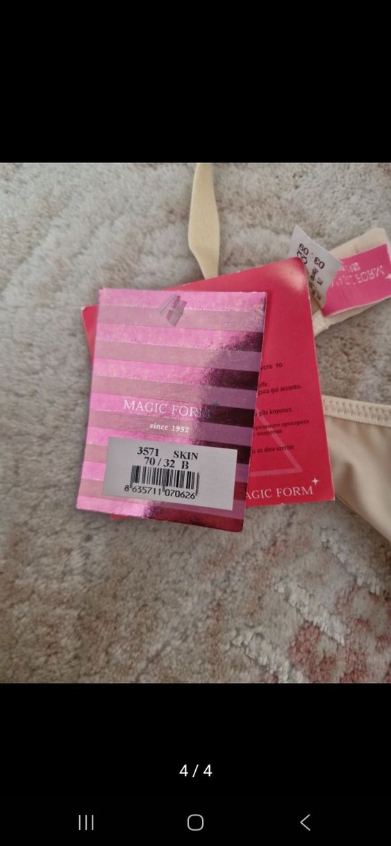 Bej Destekli Sütyen Magic Form - Görsel 4