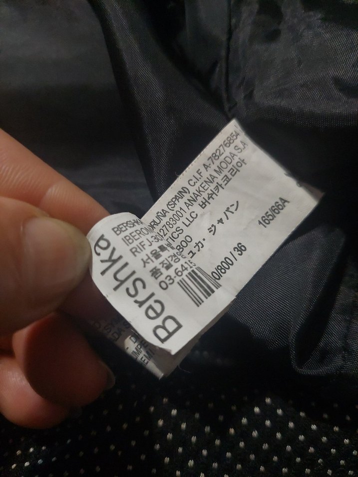 Fermuarlı Siyah Mini Şort - Görsel 2