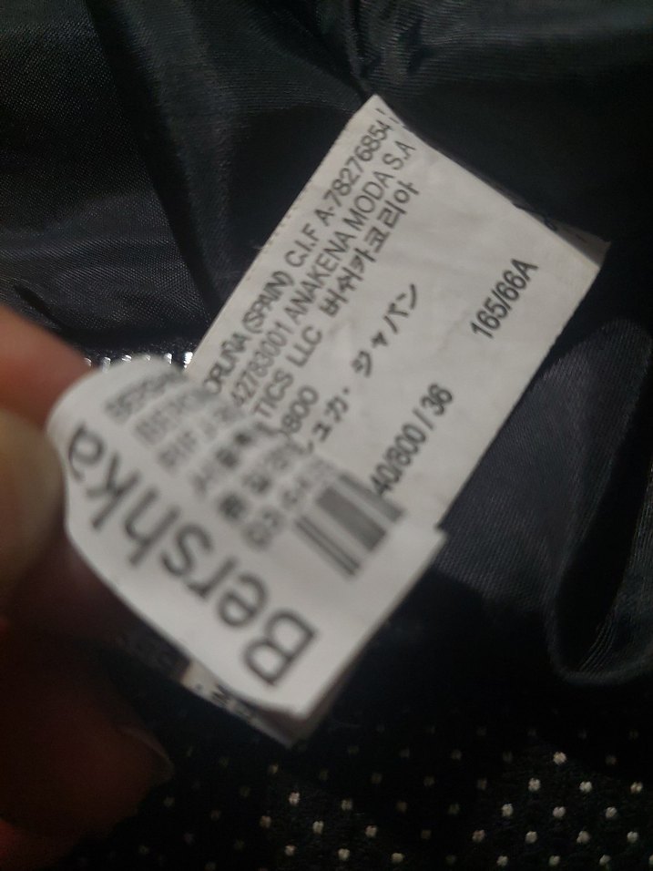 Fermuarlı Siyah Mini Şort - Görsel 3