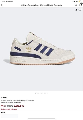 Adidas forum low unisex